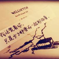 流年似水,终似梦