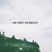 欧阳海水回忆高考