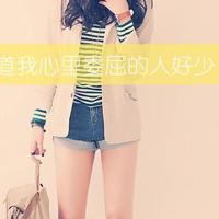 用肢体来诠释青春是最美妙不过的事情了。