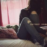 一个爸爸告诉女儿的8句爱情箴言