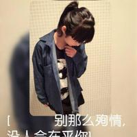 红衣女之车祸事件