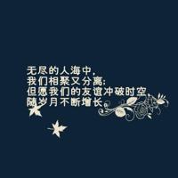 迷狸鬼故事之夜半歌声