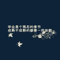 会不去的第二次