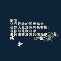 也许不是情人,但永远爱着