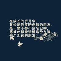 青草河塘的蛙声