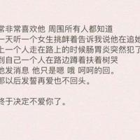 七月十四回魂夜