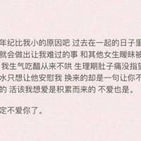 小夫妻生活的温馨趣事搞笑集合