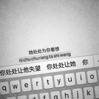 不谈恋爱死不了,脱贫比脱单更重要。