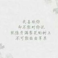 念起，在那一帘雨雾中