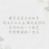 唯美静物小清新图片_lomo风小清新静物