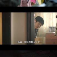 三世桃花一世情，倾城浓