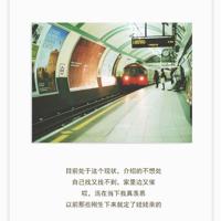 十五的月亮十六圆,又是一个团圆节