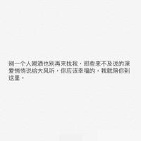 幸福不是争的不是抢的,是珍惜来的,只有珍惜才不会有失去。