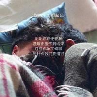 第一个转身的是天使