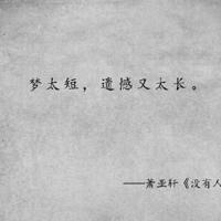 朋友,你在寻找什么