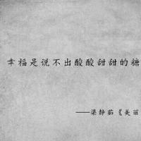 姑娘,请不要在伤心了