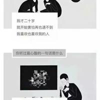 玫瑰花唯美意境图片_温馨浪漫的玫瑰花