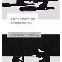 中学生美文摘抄