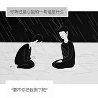我曾经所经历的灵异事件