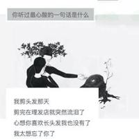 那些发生在我家乡的故事