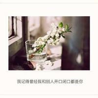 学习贯彻习总书记在京津冀协同发展座谈会重要讲话精神心得体会