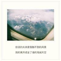 想的太多 却无力述说散文