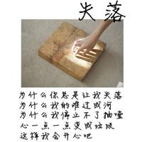 青涩岁月里的那个黄昏