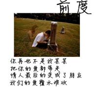 逗人的动物也玩冷幽默