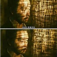 第三双眼睛：吃人心的婴鬼