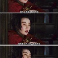 迷狸鬼故事之洋娃娃