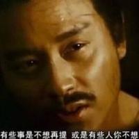 四川生态环保督察组已进驻德阳 举报电话在这里