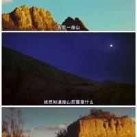 妥协让步是好事，但对自己妥协却不是。