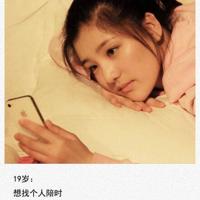 一个女人与两个男人