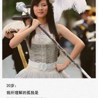 小桥流水，水中月，月光映微澜，蓝海私语