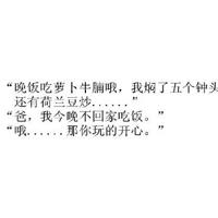 秋的苍凉弥漫全身（组诗）