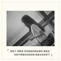 我是一个热爱家乡的赤子
