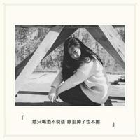 高中生美文美句摘抄大全