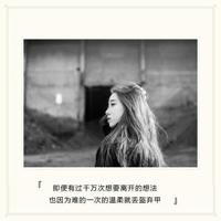 父母加我们为好友只是因爱