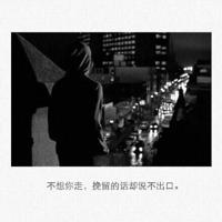 夜市买来的凉面