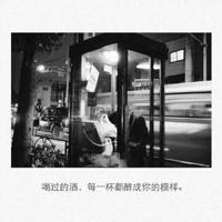 渺渺前路,情归何处