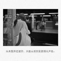 【博客自传】工具姓窃