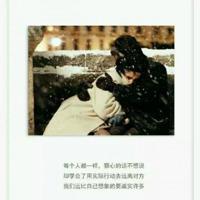 输在刻意追求完美