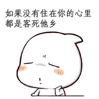 日子向前，心思滞后（组诗）