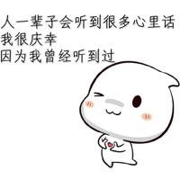 没有人知道我是多么地爱你