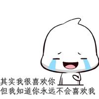 岁月静好，青春不老