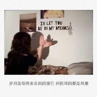 妈妈,我想对您说