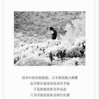 平凡生活,感恩不平凡的母爱