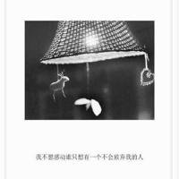 安放草木和清风的灵魂（组诗）