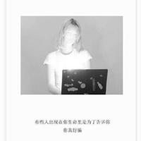 观电影《魂断蓝桥》有感