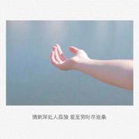 父亲带给的温暖